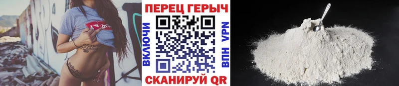 наркотики  Буинск  ГЕРОИН белый 