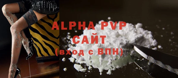 кокаин перу Белокуриха