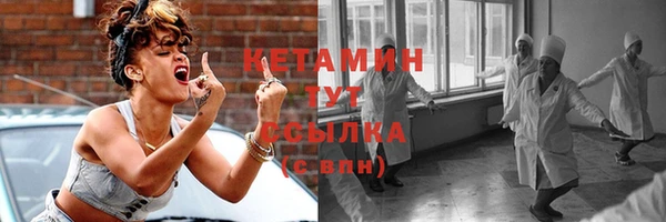 кокаин перу Белокуриха