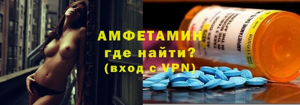 кокаин перу Белокуриха