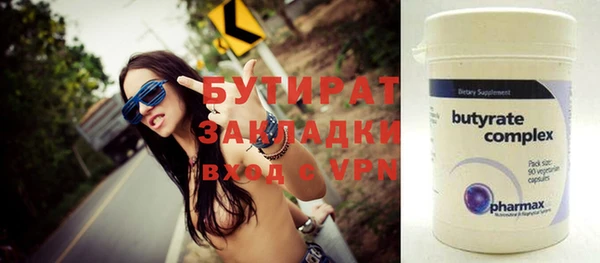 кокаин перу Белокуриха