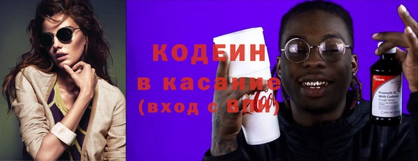 кокаин перу Белокуриха