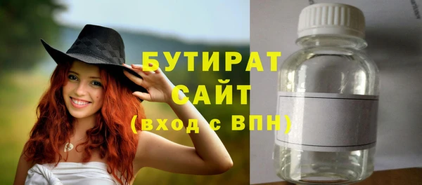 a pvp Семилуки