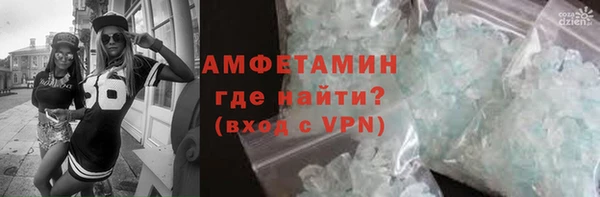 кокаин перу Белокуриха