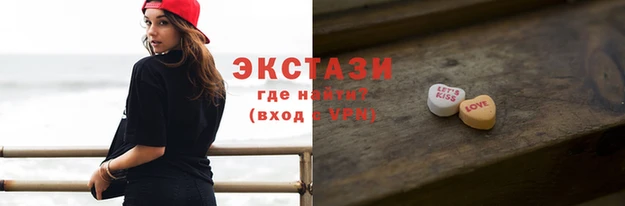метадон Белоозёрский