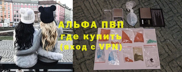 кокаин перу Белокуриха