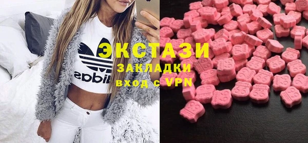 метадон Белоозёрский