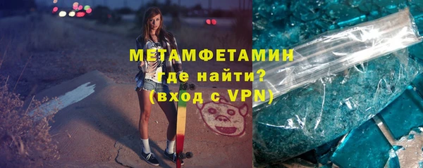 таблы Семёнов