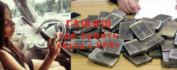метадон Белоозёрский