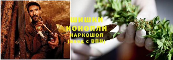 кокаин перу Белокуриха