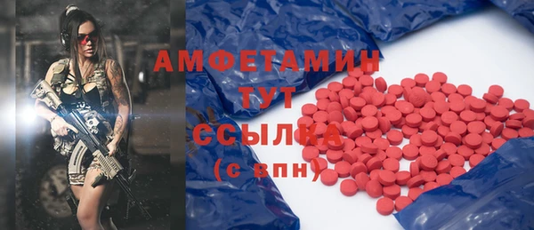 кокс Балахна