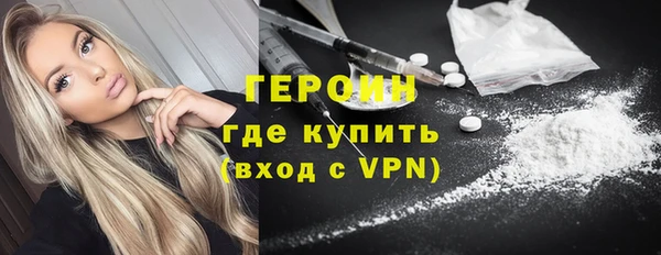 apvp Семикаракорск