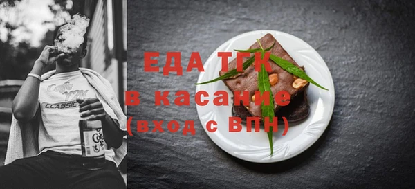 кокаин перу Белокуриха