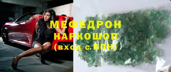 метадон Белоозёрский