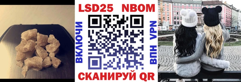где найти   Буинск  OMG сайт  LSD-25 экстази ecstasy 