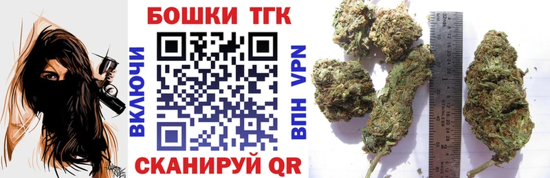 Шишки марихуана ГИДРОПОН  даркнет состав  Буинск  наркошоп 